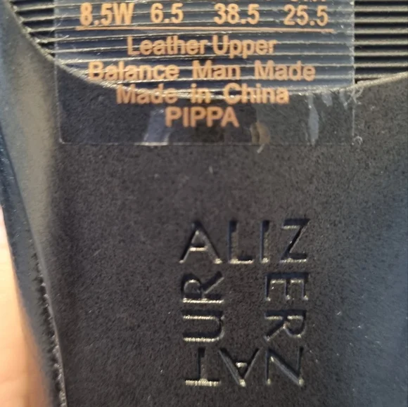 Black Heels - Picture 3 of 4